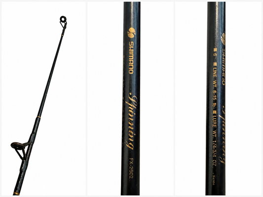 Shimano FX2602 Spinning Rod 5’6” Medium Action Fishing Rod | Vintage Shimano Rod